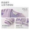 Kulomi Collaborates with David Bella Girls' Sweater Cardigan for Spring, New Anti-static Top for CUHK Children, College Style