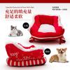 Pet  House Christmas Sled Dog Bed Winter Thickened Warm Washable Dog Bed Pet Christmas Bed Cat Sofa