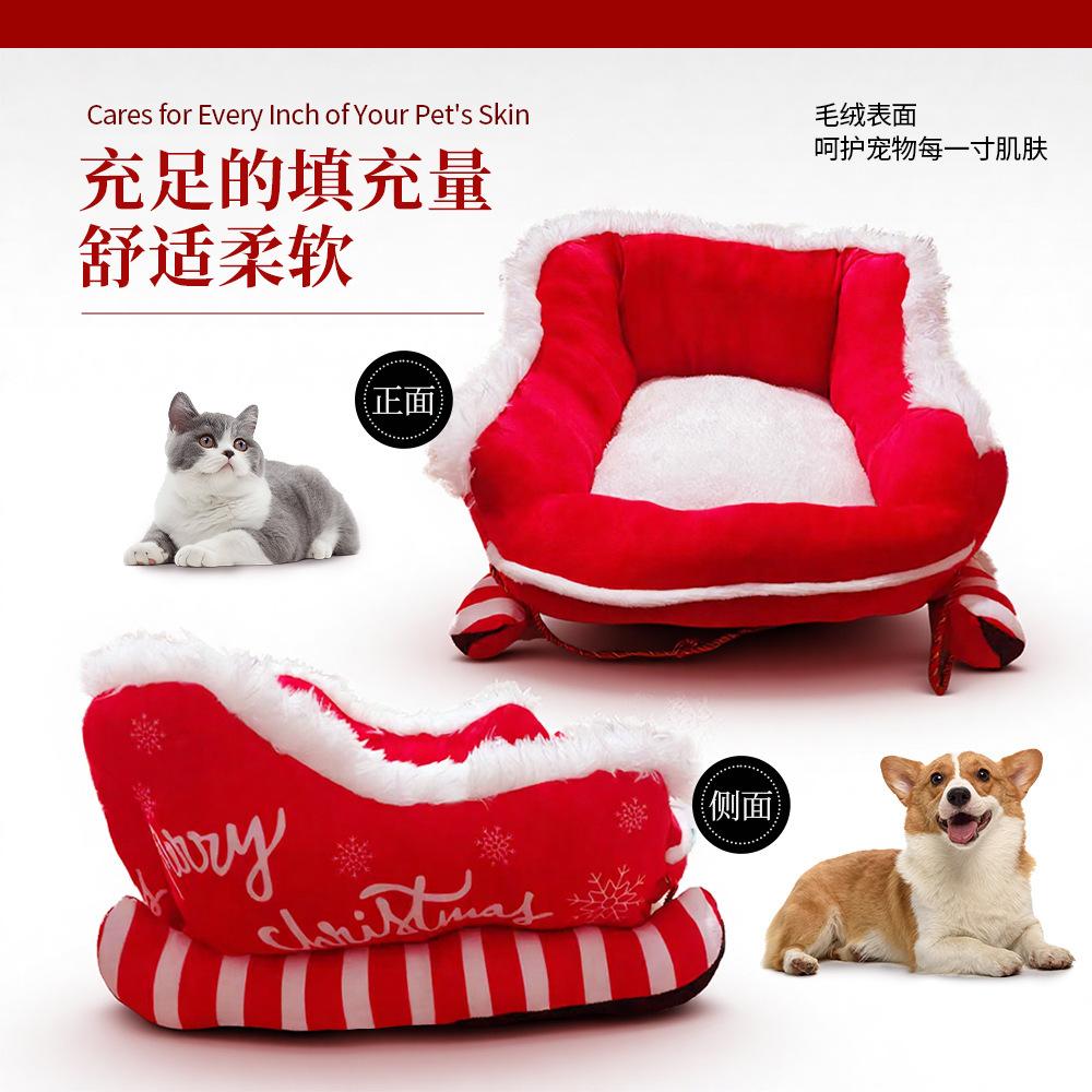 Pet House Christmas Sled Dog Bed Winter Thickened Warm Washable Dog Bed Pet Christmas Bed Cat Sofa