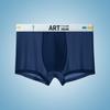 Mens Ice Silk Naked Feel Comfortable Breathable Solid Mid Waist Boxer Briefs