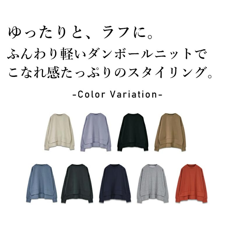 Andit Pappe Strick Weiter Pullover Lang Locker Größe 22 Beige Damen Hoodie, Ärmel, Passform, Dehnbar, Kapuzenlos, Dick, F, (2025-)