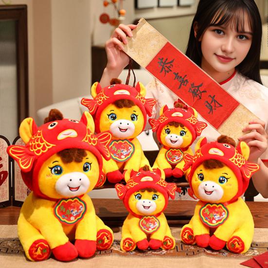 Fish Carp Pony Plush Toy Year of The Horse Zodiac Plushie with Lucky Symbolism Chinese New Year Ornament & Gift