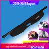 Cargo Cover and Trunk Partition for 24 Geely Models: Boyue L, Atlas, X Bin Yue, Vision X6, Haoyue PRO