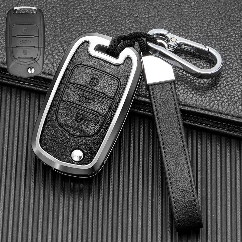 Compatible Key Case for 21 Wuling Hongguang MINI, Journey, Hongguang PLUS, Baojun 530, 730, and E200