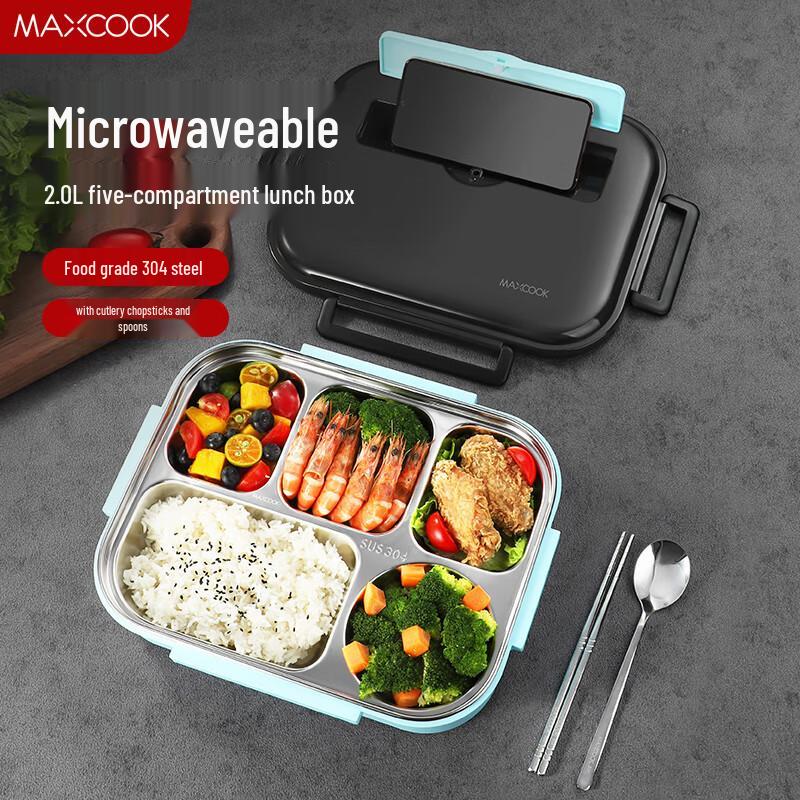 

MAXCOOK Stainless Steel Compartmented Lunch Box