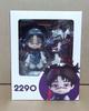 #2290 Choso Kaisen Q Version Articulated Cursed Object Figure Swappable Face Hands Collectible Desktop Decor Gift