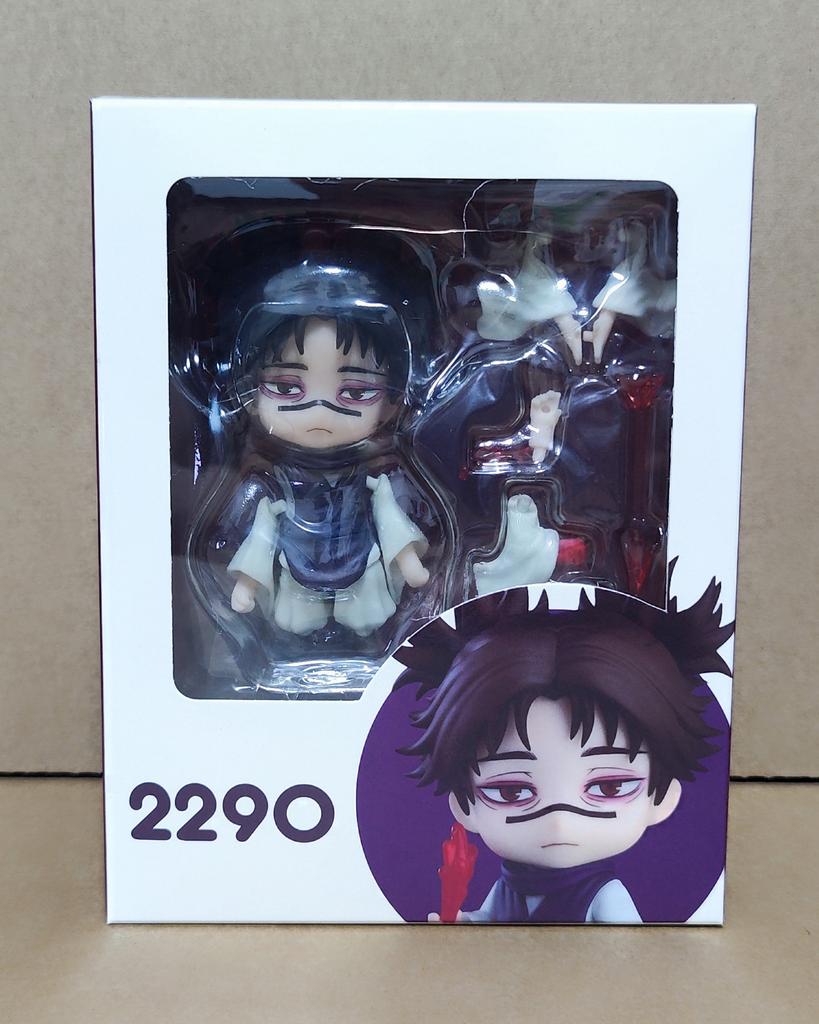 #2290 Choso Kaisen Q Version Articulated Cursed Object Figure Swappable Face Hands Collectible Desktop Decor Gift