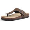 Fashion Kidmi Womens Flip Flop With Adjustable Straps Metal Buckle New Summer Retro Sandals PVC Fashion Slippers Outdoor Beach Slippers