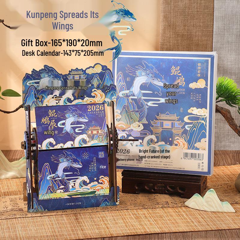 Xian Porcelain Hand-Cranked Desk Calendar: Rivers & Mountains Design, Office Ornament & Creative Gift