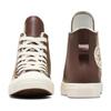 Converse All Star Comfortable and Versatile Abrasion Absorbing High Top Espadrilles Women's Brown