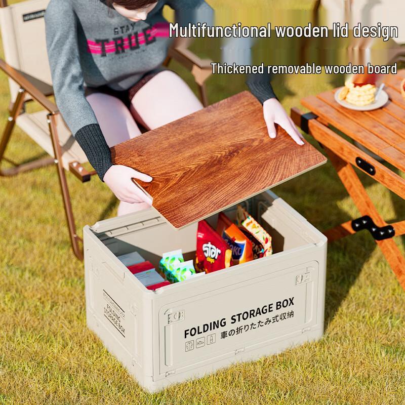Folding Camping Storage Box with Wheels