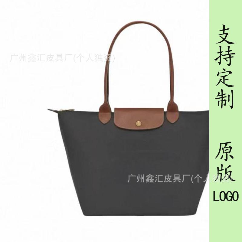 New dragon inlaid week embroidered nylon tote bag shoulder handbag dumpling bag messenger bag