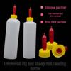Thickened 400ml/500ml Silicone Nipple Lamb Milk Feeding Bottle