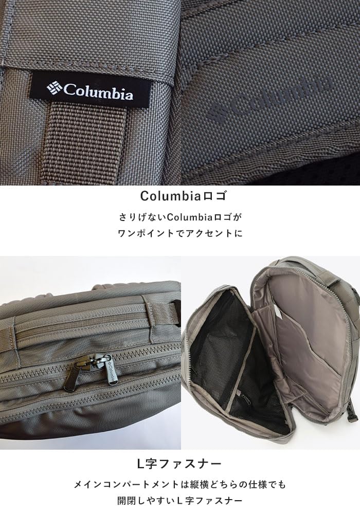 Columbia Star Range 3-Way Backpack PU8671, One Size, Boulder