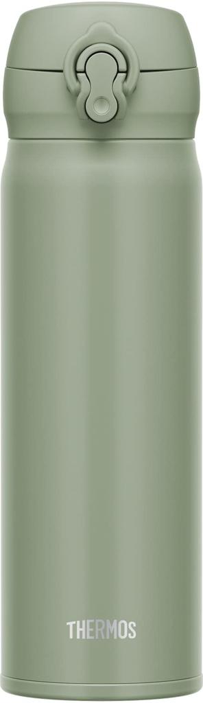 Thermos Vacuum Insulated Portable Smoked Removable Spout for Easy Stainless Steel Keeps Drinks Hot or SMKKI Mug, 500ml, Khaki, Cleaning, Lightweight,