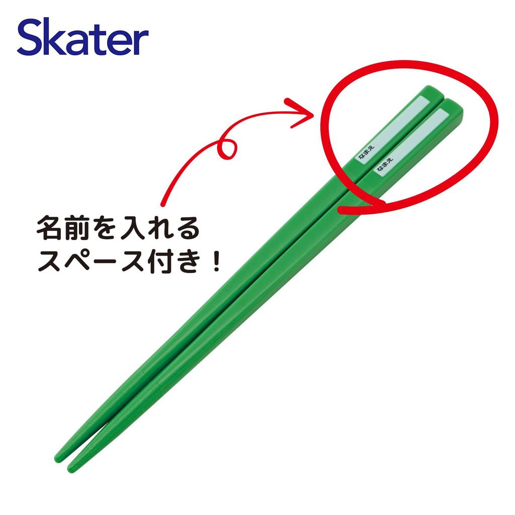Skater Trio Set For Made in Chopsticks, Spoon, Fork, Minecraft, Kids, Antibacterial, Japan, TACC2AG-A