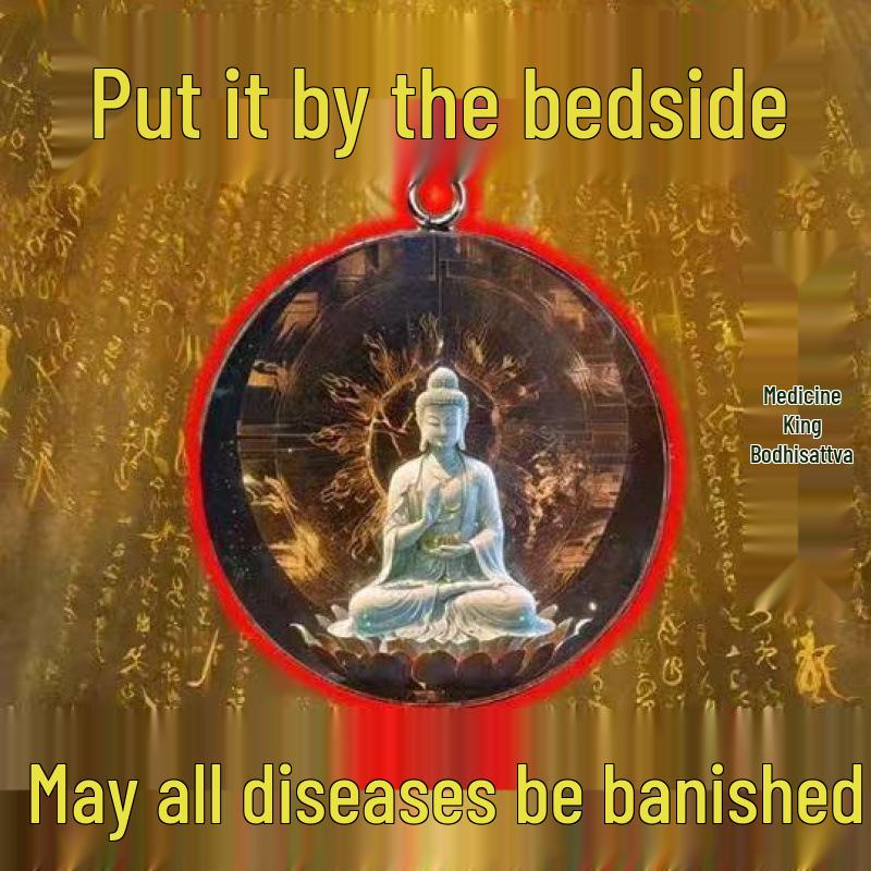 30mm Single-Sided Pendant: Good Luck Charm for Continuous Blessings, Wear for Auspicious Prayers.