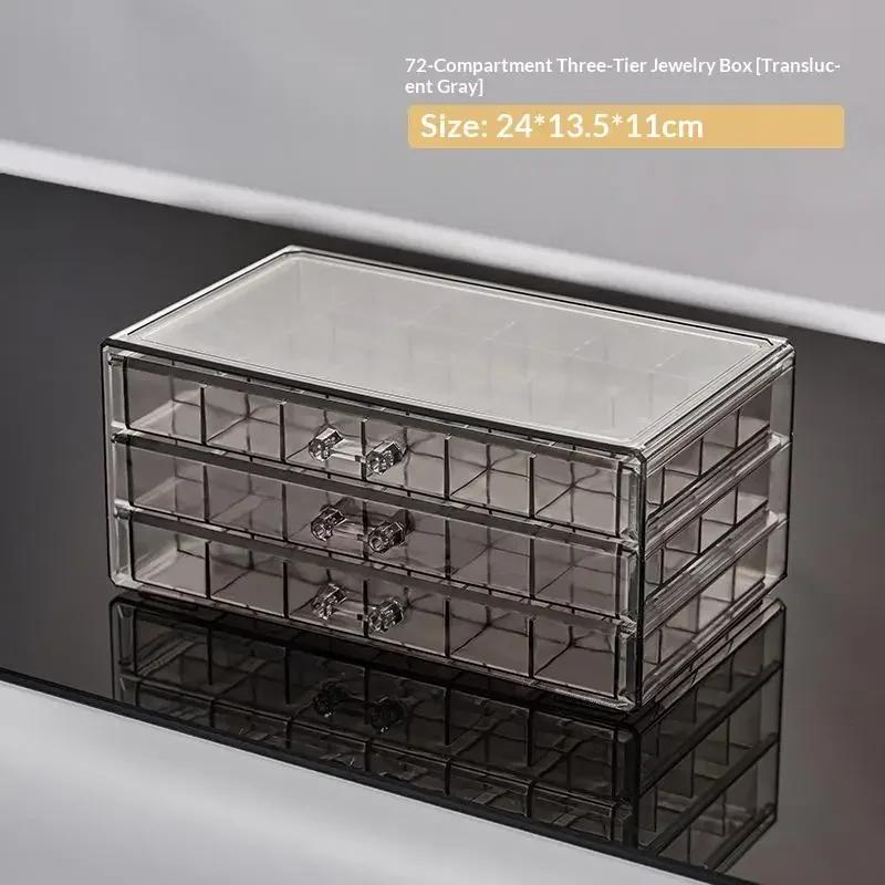 Transparent Dustproof Jewelry Storage Box With Removable Dividers Stackable Drawer Organizer For Earrings Rings And Small Access