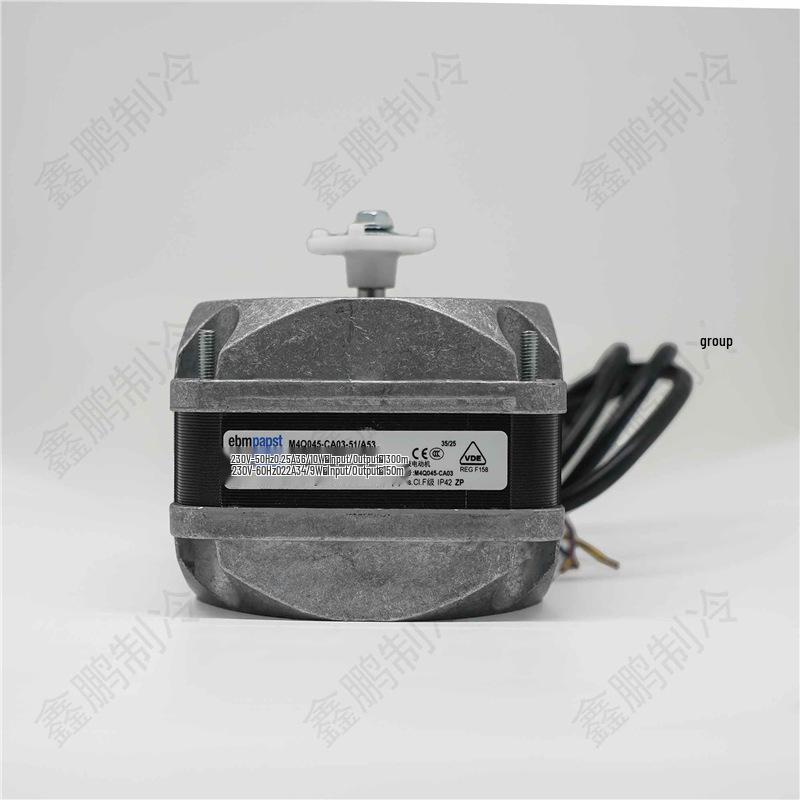 EBM ventiliatoriaus variklis M4Q045-CA03-51, 29W/36W/60W/70W/86W/90W/110W