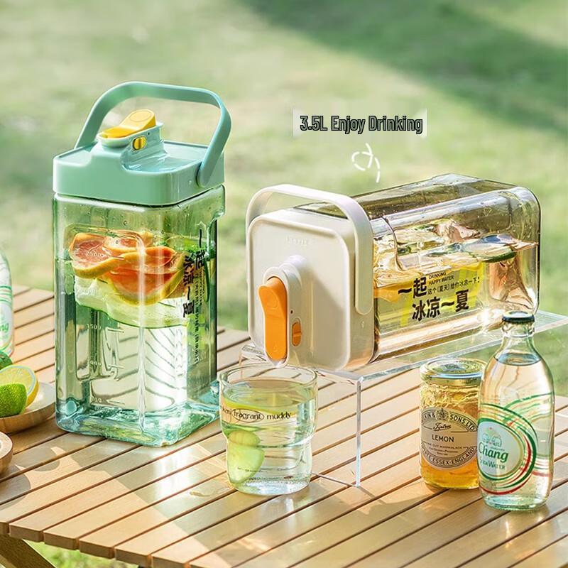 FATTBAO Large Capacity Refrigerator Pitcher