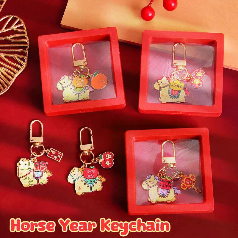 2026 Year Of The Horse Metal Keychain Cartoon Mascot Pony Good Luck Pendant Backpack Hanging Decor New Year Party Gifts