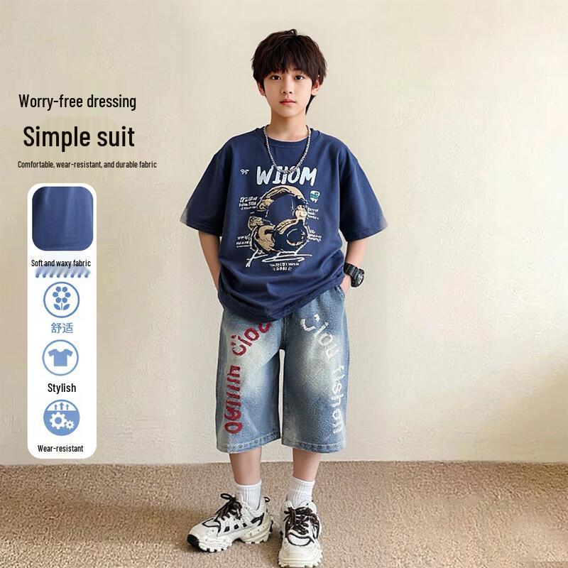 

Frog Prince Boy s Summer Letter Print T-Shirt & Denim Shorts Set 130