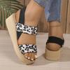 Fashion 2025 Light Weight Summer Leopard Sandals For Women Daily Walking Shoes Soft EVA Elastic Band Girls Student Platform Sandalias