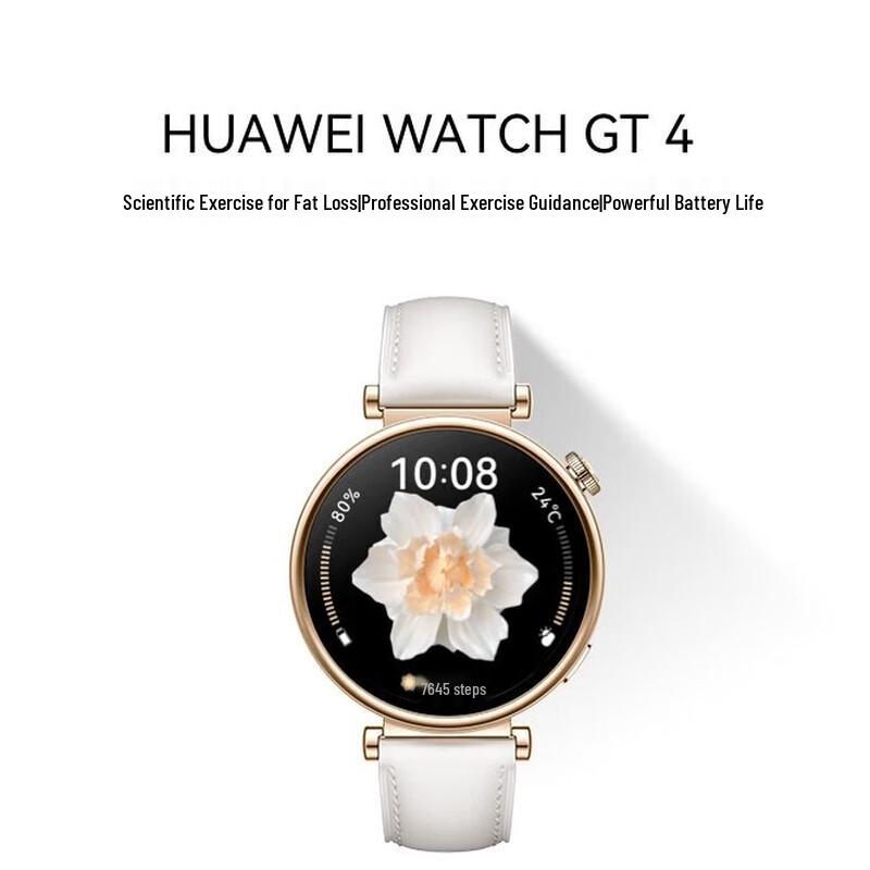 

Huawei WATCH GT 4 Sport Smartwatch (CN version)