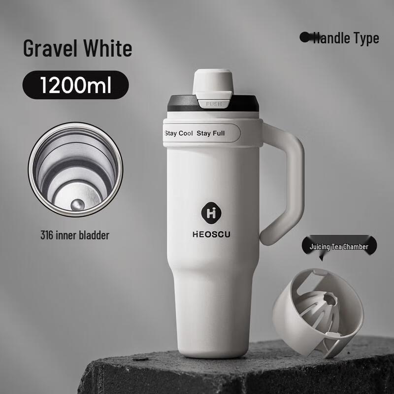 HANDUNYOU Jumbo Insulated Stainless Steel Tumbler