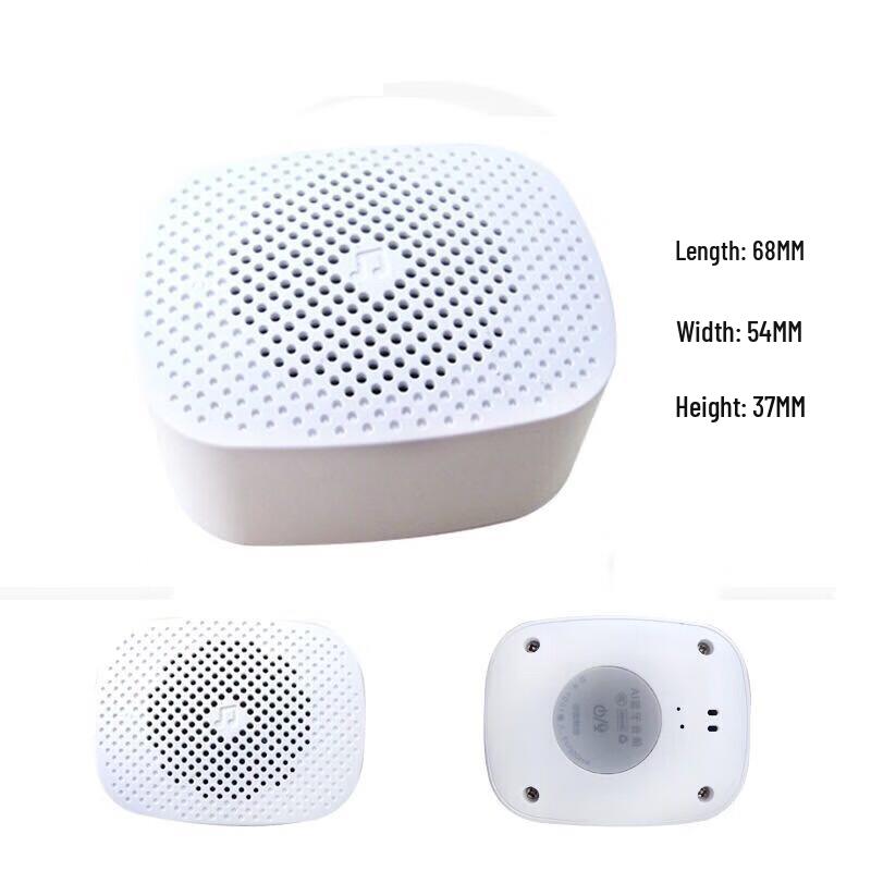 Yidian Smart AI Voice Control Speaker