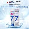 Dentifrice Crest Pro-Health 120g x Lot de 6