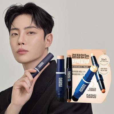 Men's Beauty 2-teiliges Spezialset (Foundation in Stickform + Dual Trick Stick)
