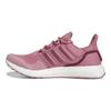 Adidas UltraBoost 1.0 Lcfp 'Pink Strata' Women's HR0058