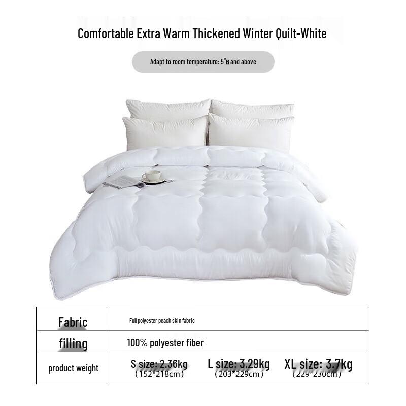 

Meimiankang Ultra-Warm Thick Fiber Winter Duvet