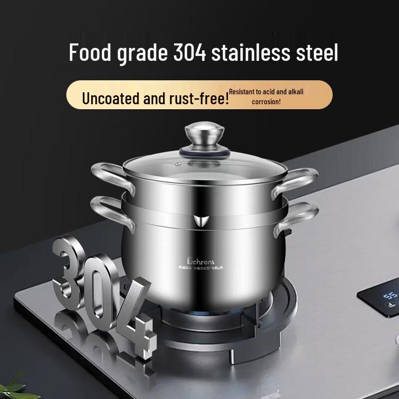 Berens Stainless Steel Steamer Pot