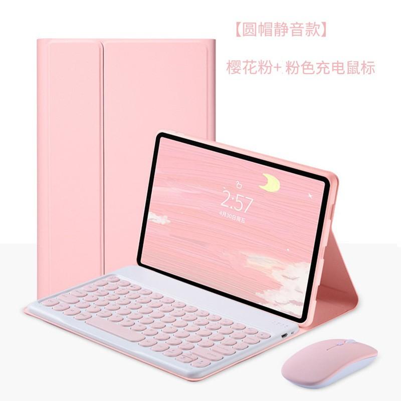 Slim Leather Keyboard Case With Touchpad Pad 5 Pro P11 11.5 Inch Tablet Foldable Stand Auto Sleep Shockproof