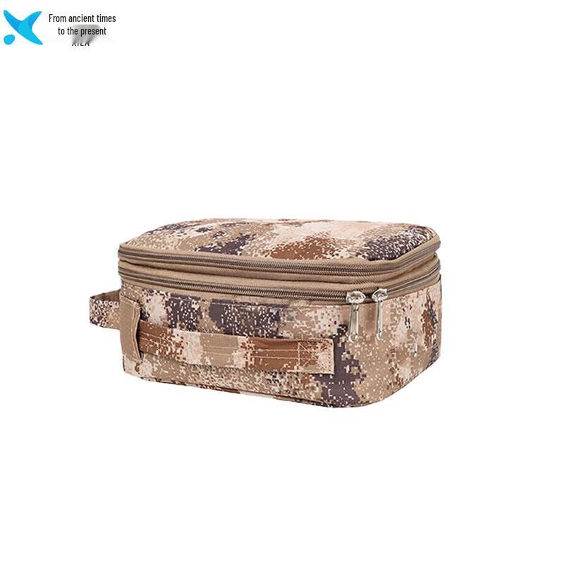Xilai Outdoor Camping Lunch Box & Cutlery Set