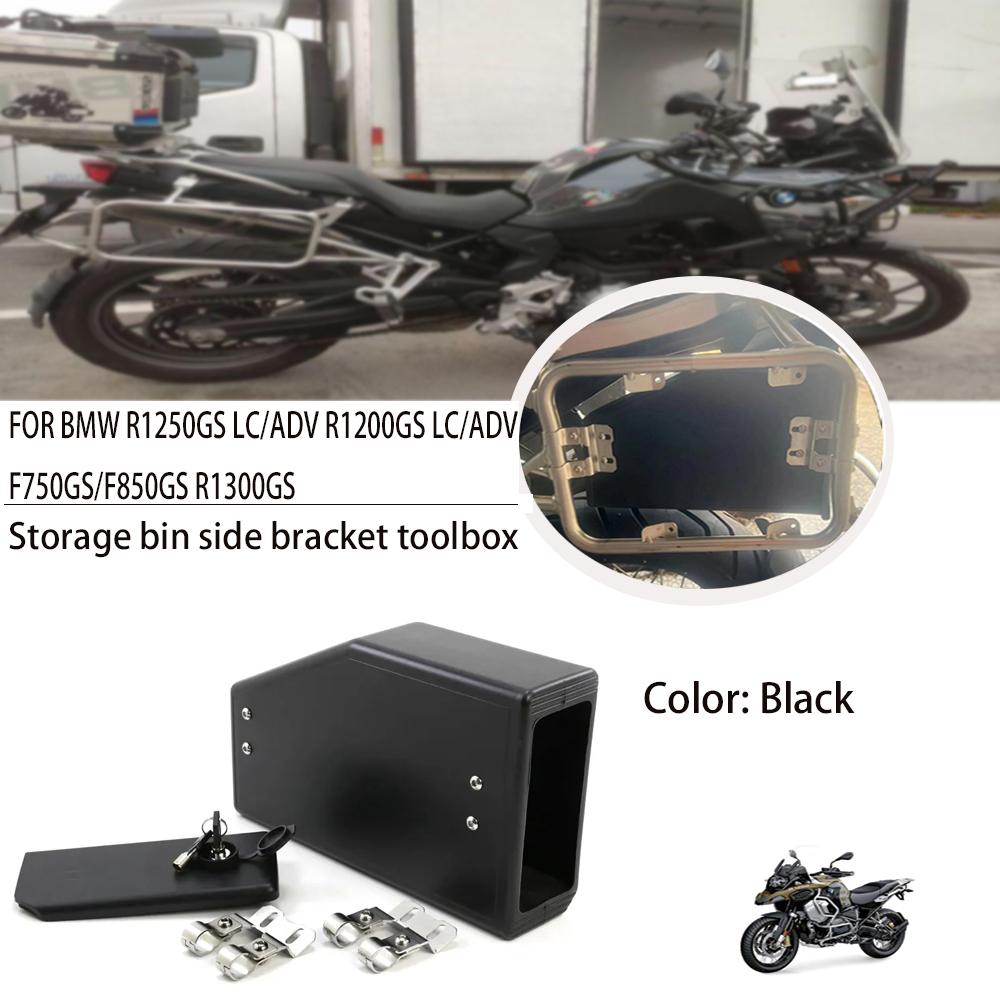 For BMW R1200GS R1250GS Adventure ADV TRK502 F850GS F750GS Benelli Motorcycle Storage Case Side Bracket Tool Box Accessories