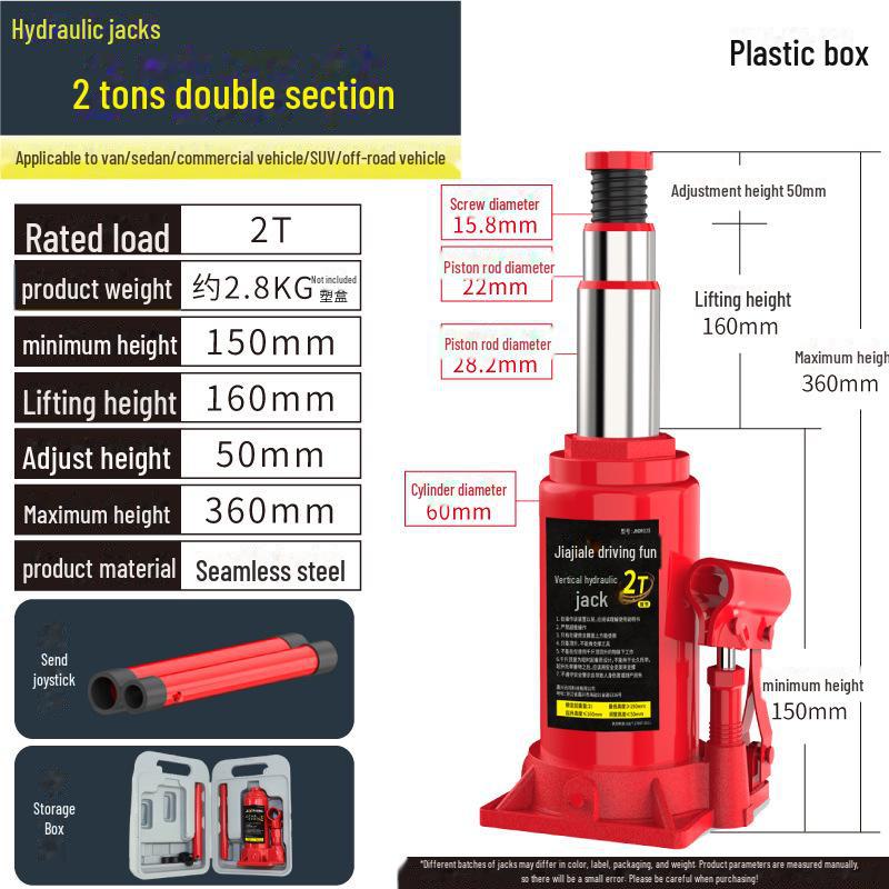 

Jiajiale 2-тонный гидравлический автомобильный домкрат с 5-тонной ручкой для грузовика
