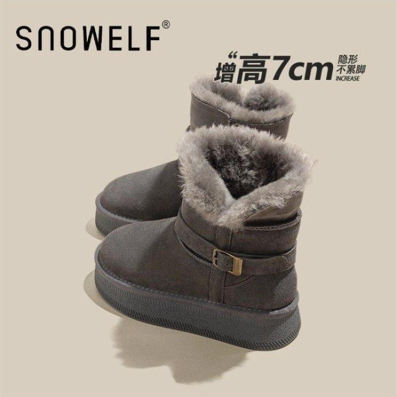 Gray thick-soled snow boots women's new winter fur integrated heightening piled thickened fluff warm cotton shoes