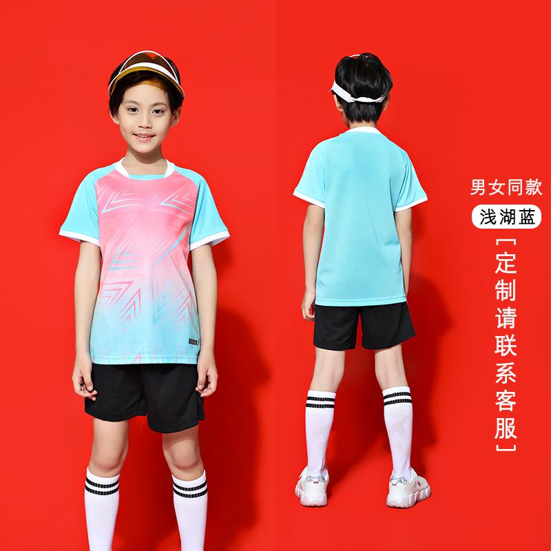 Group Buy: Children's Table Tennis Badminton Shirts, Training Team Uniforms, Quick-dry Breathable Men's and Women's Competition Short-sleeved Tennis 