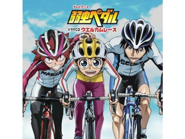 

[CD] TV Anime Yowamushi Pedal Drama CD Welcome Race НОВИНКА из Японии