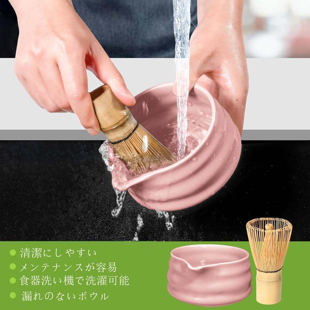 SpyFlyLie Matcha 7-Piece Set for Beginners, Tea Ceremony Utensils, Includes 100-Standing Chasen, Chasen Holder, Chashaku (Tea Scoop), Chasa (Tea