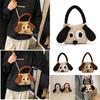 Cozy Knitted Black And Brown Dog Handbag For Kids Ideal For Daily Use