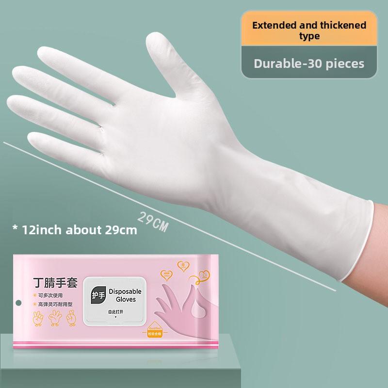 

Disposable Ding Qing Gloves 12-inch Long Kitchen Cooking, Washing dishes, Cleaning and Housework White Multifunctional Gloves L
