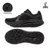 Men's All-Terrain Running Shoes F14B026004