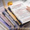 Thickened English Notebook for Students: High School, Junior High, and Elementary Four-Line Design