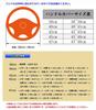 Steering Wheel Cover 40cm Large 4.6mm Thick Stretchable Dump Bus Steering Wheel Cover Steering