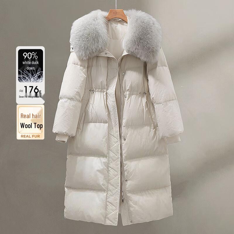 

Женское длинное зимнее пальто с поясом, 90% пух XL