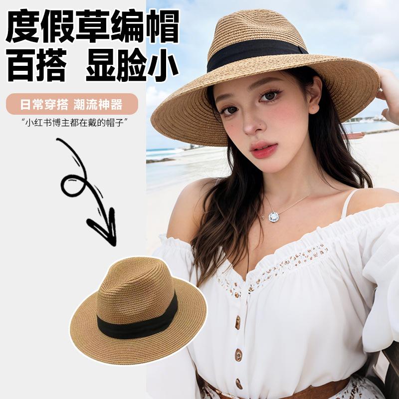 Summer bow raffia big brim straw hat women's new summer outdoor seaside beach sunshade sun hat